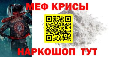 героин Канаш