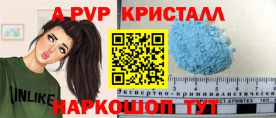 mdpv Кандалакша