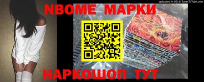 прущие крисы Камышлов