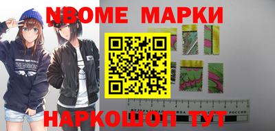 mdpv Кандалакша