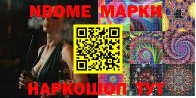 прущие крисы Камышлов