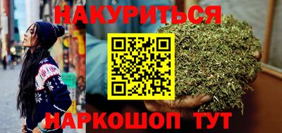 прущие крисы Камышлов