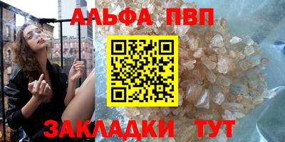 mdpv Кандалакша