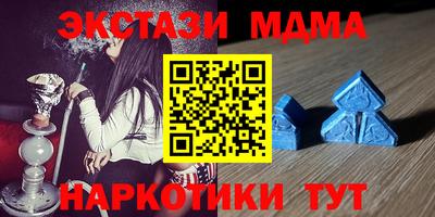 mdpv Кандалакша