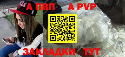 прущие крисы Камышлов