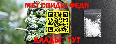 героин Канаш