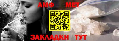 mdpv Кандалакша
