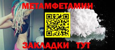 mdpv Кандалакша