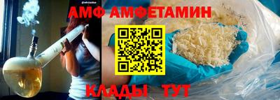 героин Канаш