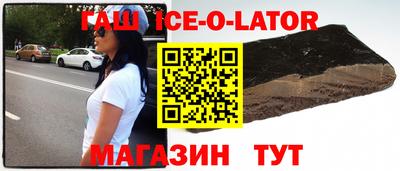 mdpv Кандалакша