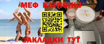 героин Канаш