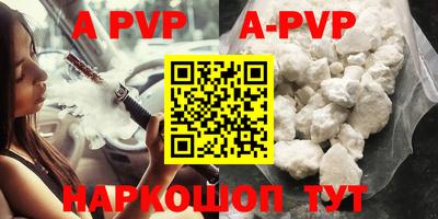 mdpv Кандалакша