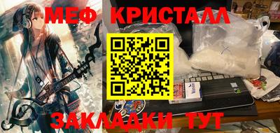mdpv Кандалакша