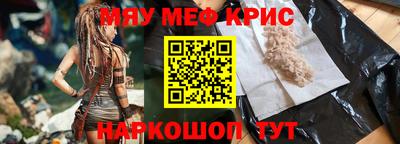 mdpv Кандалакша